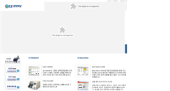 Desktop Screenshot of ez-docu.com
