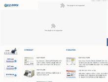 Tablet Screenshot of ez-docu.com